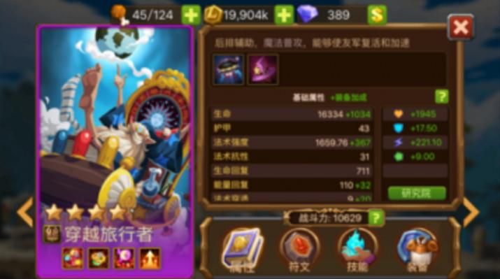 ���³�������ǰ������������ô�滮
