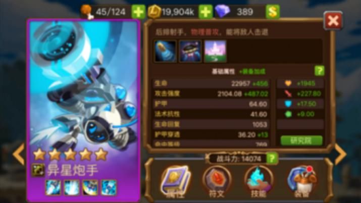 ���³����������Ź��Կ������ּ���ȫ���̽���