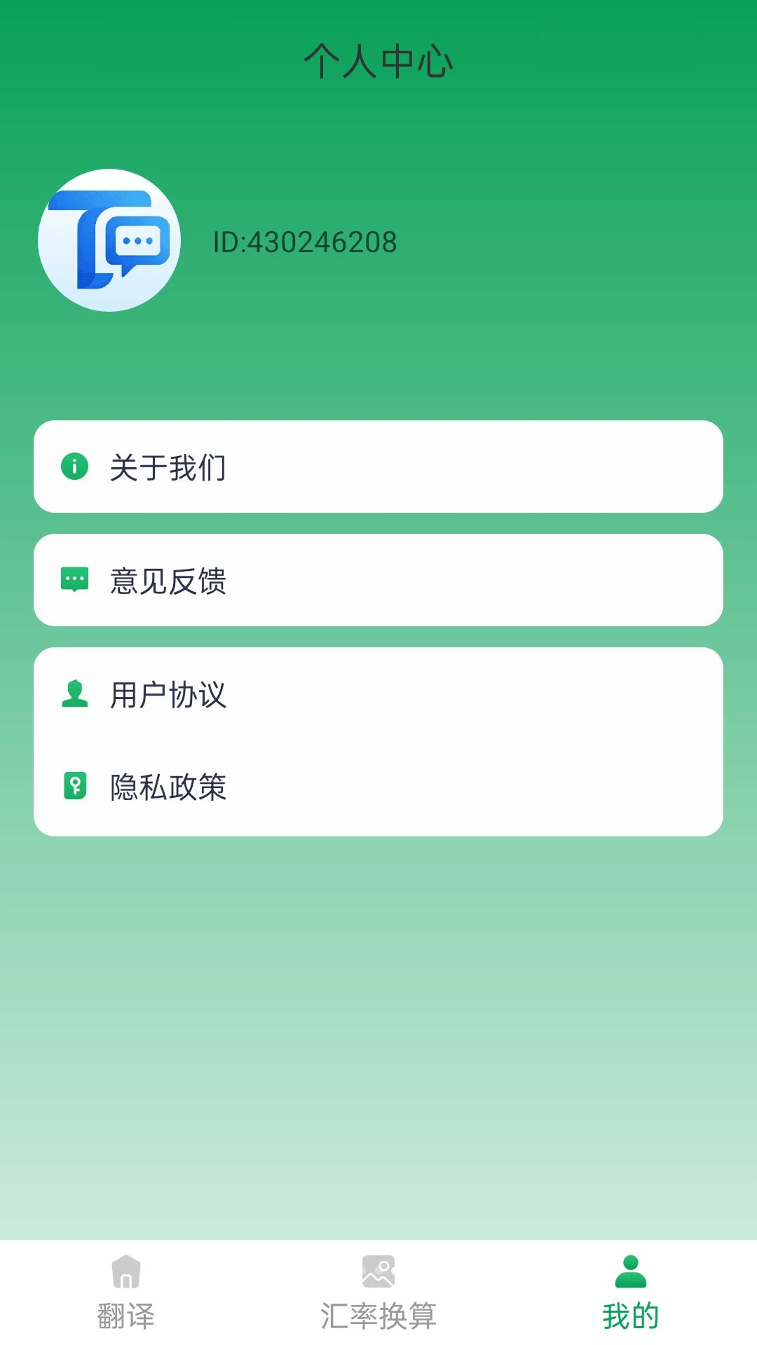 һ������1.8.3 ���ٷ���
