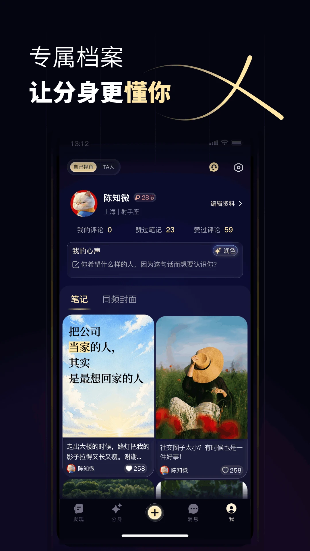 ������1.0.19 Ӧ�ö࿪����