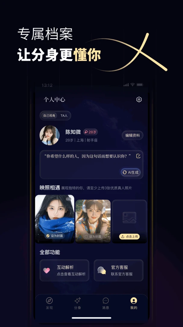 ������1.0.19 Ӧ�ö࿪����