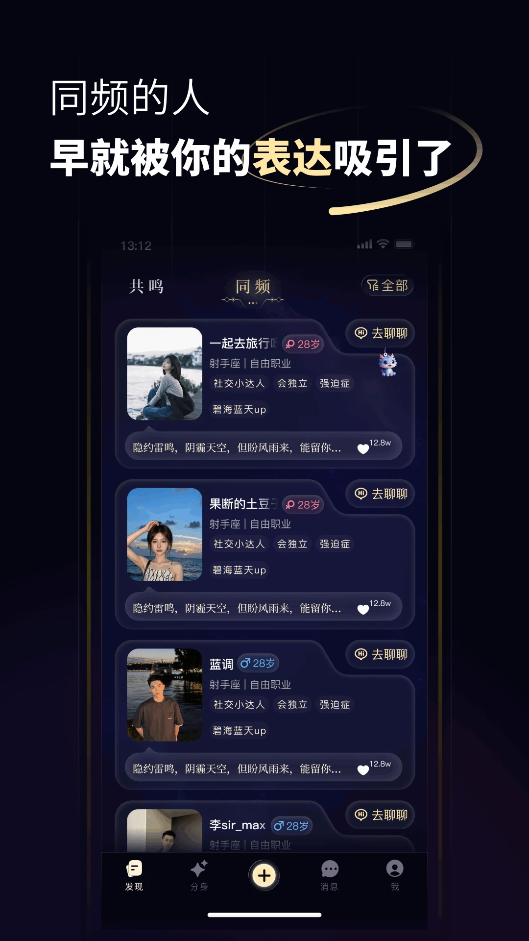 ������1.0.19 Ӧ�ö࿪����