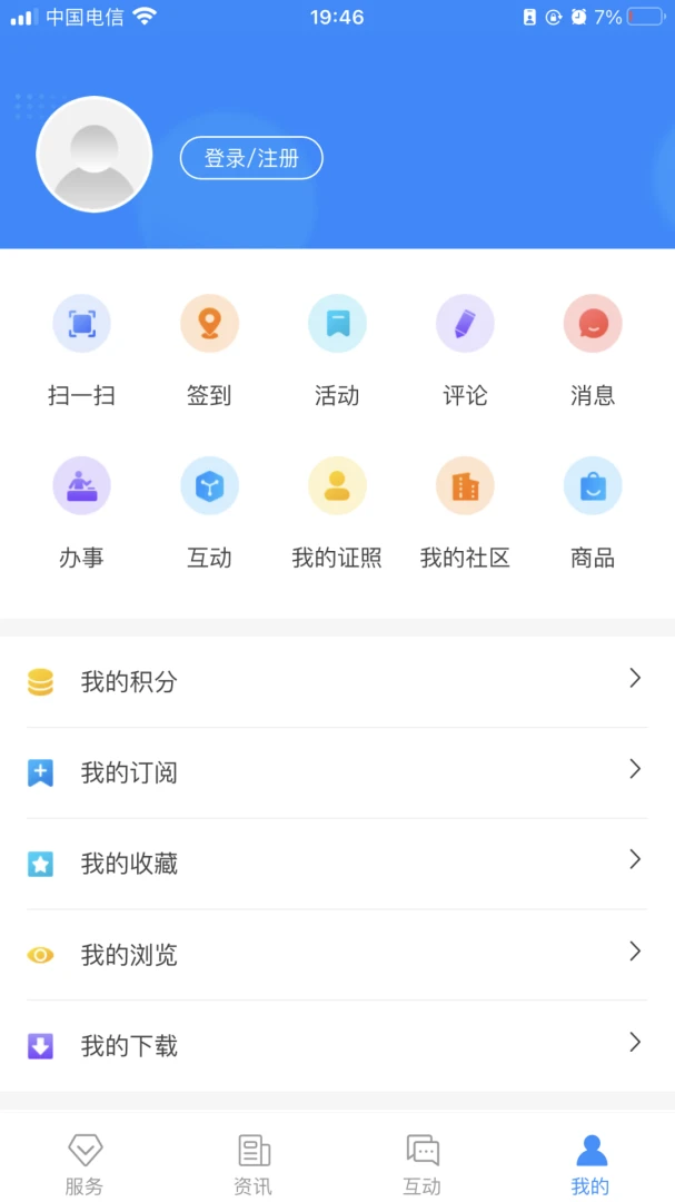 ���Ϻ���4.3.7 �ǻ��������