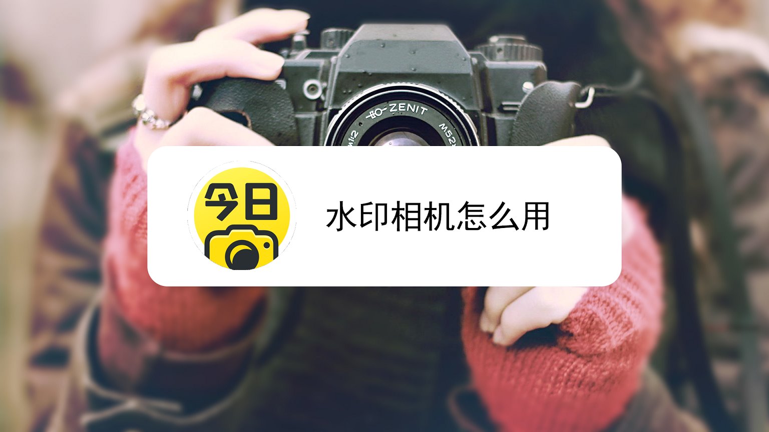 AIˮӡ������ ��αˮӡ����ע������ͼ���