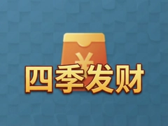�ļ����ƺ��������вƽ����ؾ�