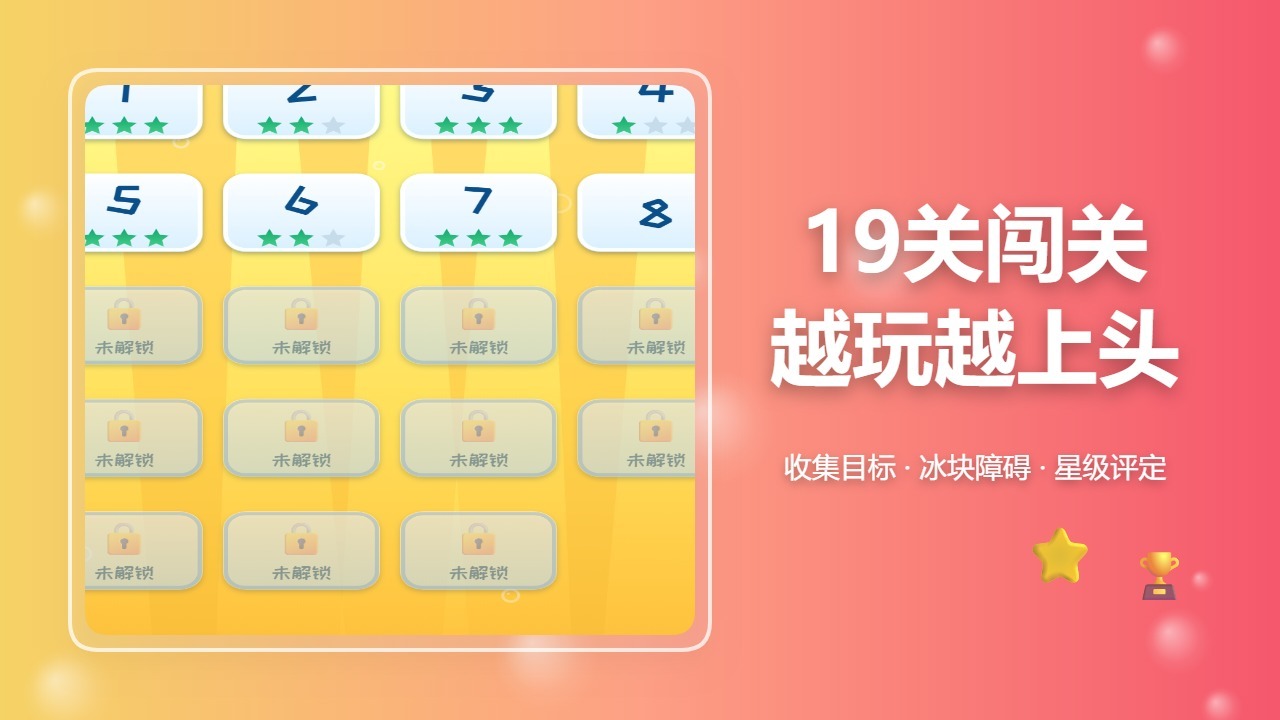 ����1.1.570 �����罻Ӧ��