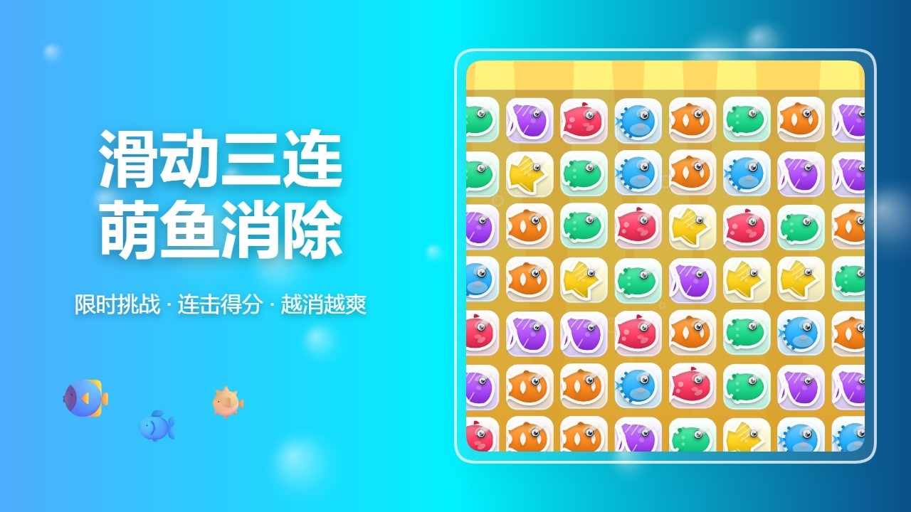 ����1.1.570 �����罻Ӧ��