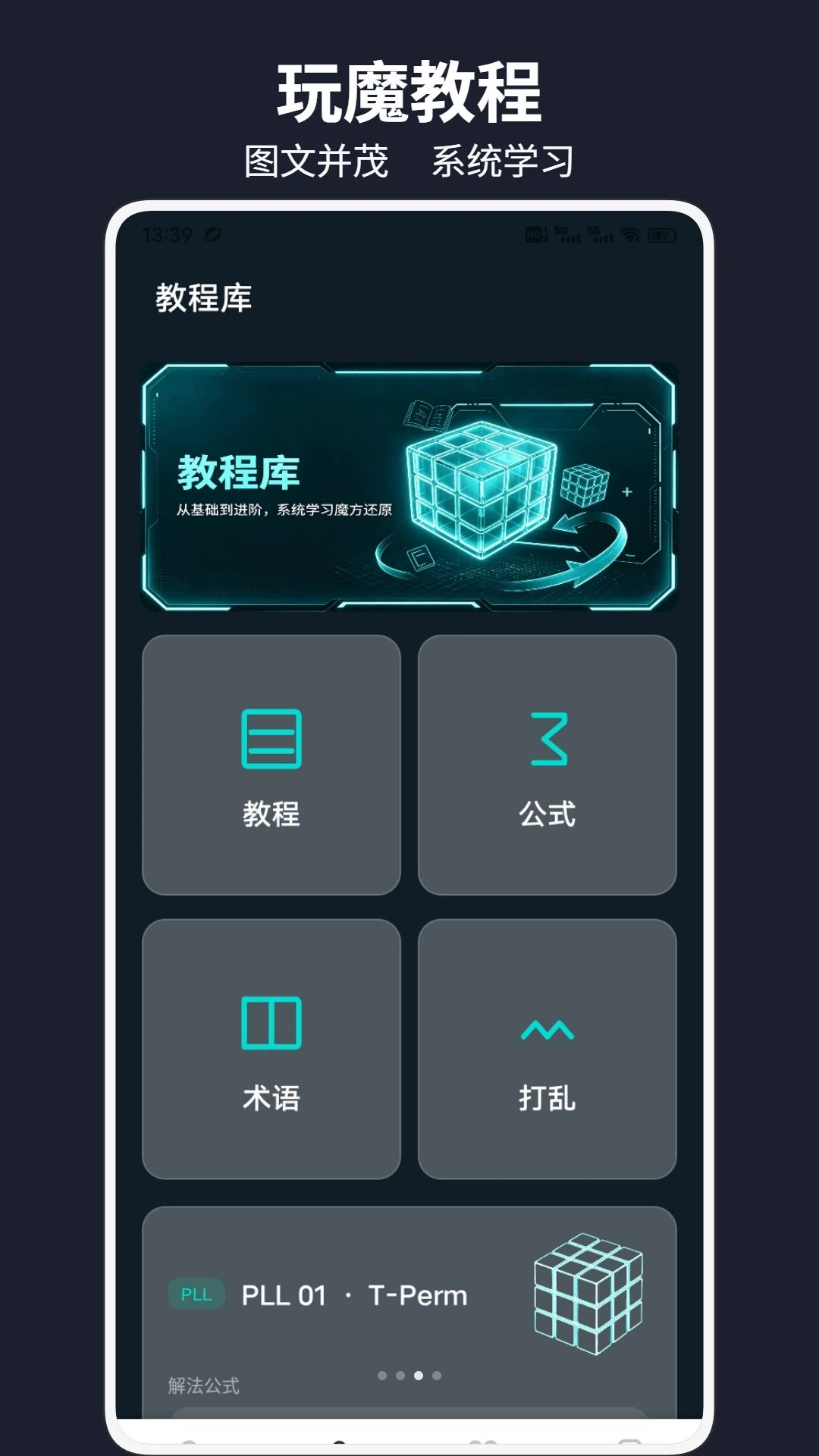 �г�ħ������1.0.4 ������������