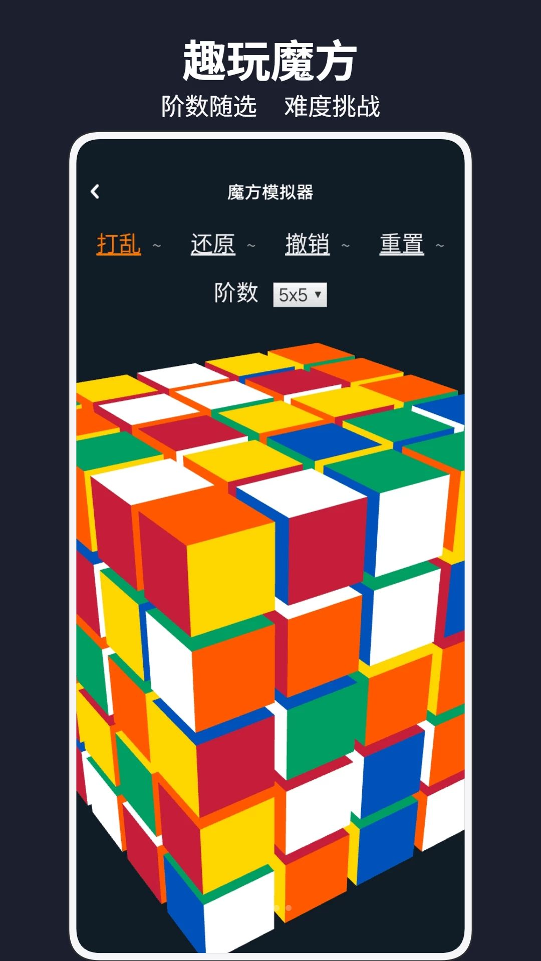 �г�ħ������1.0.4 ������������