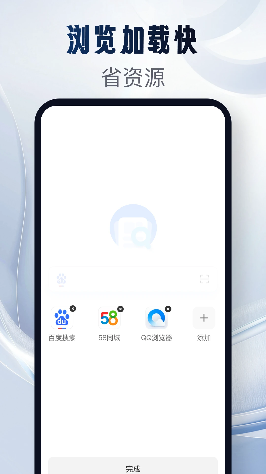 GV�����1.0.1 ��������