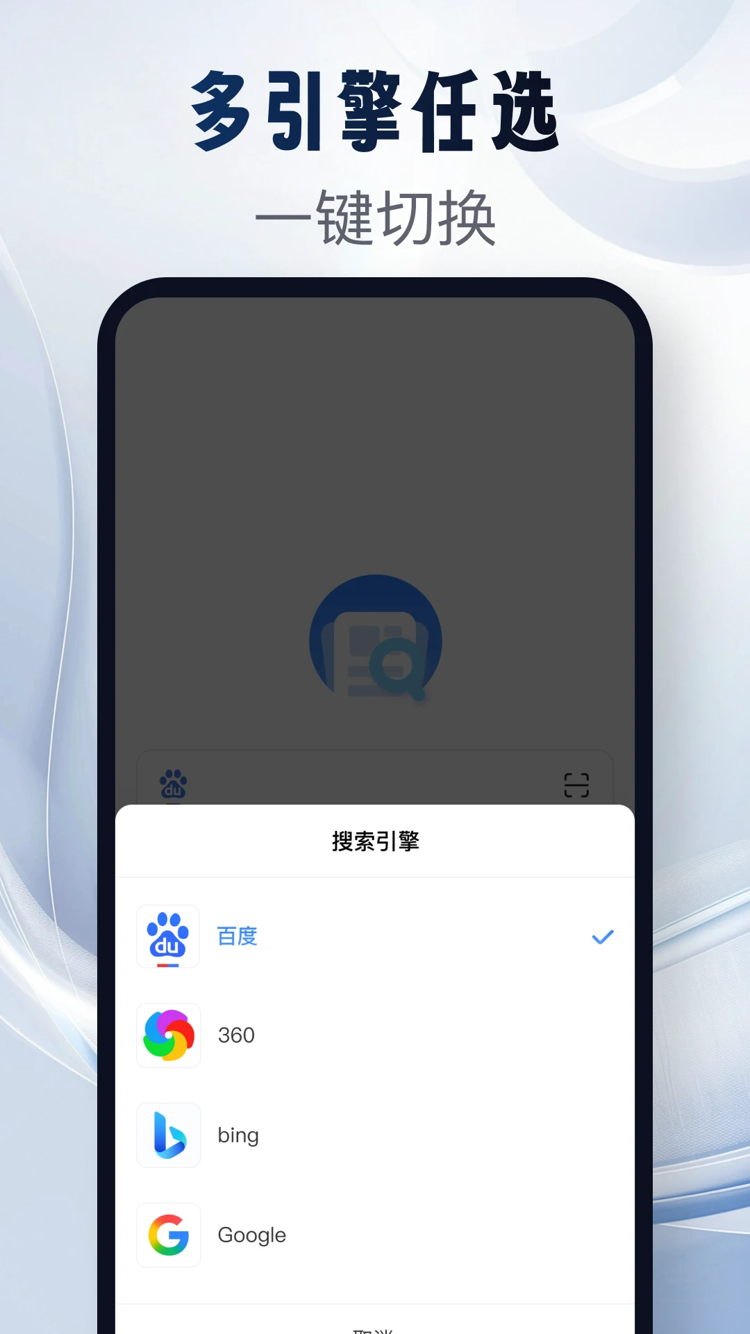 GV�����1.0.1 ��������