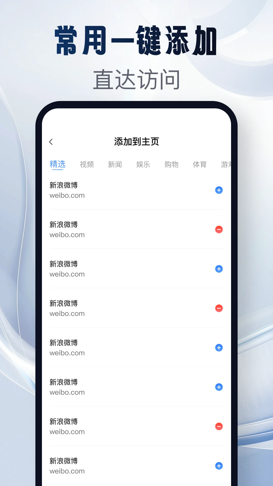 GV�����1.0.1 ��������