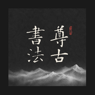 ����鷨1.1.0 �鷨��ġѧϰ