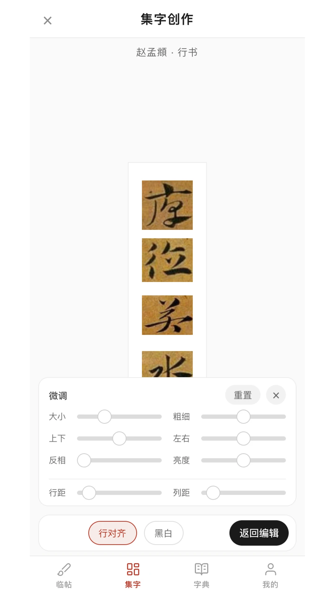 ����鷨1.1.0 �鷨��ġѧϰ