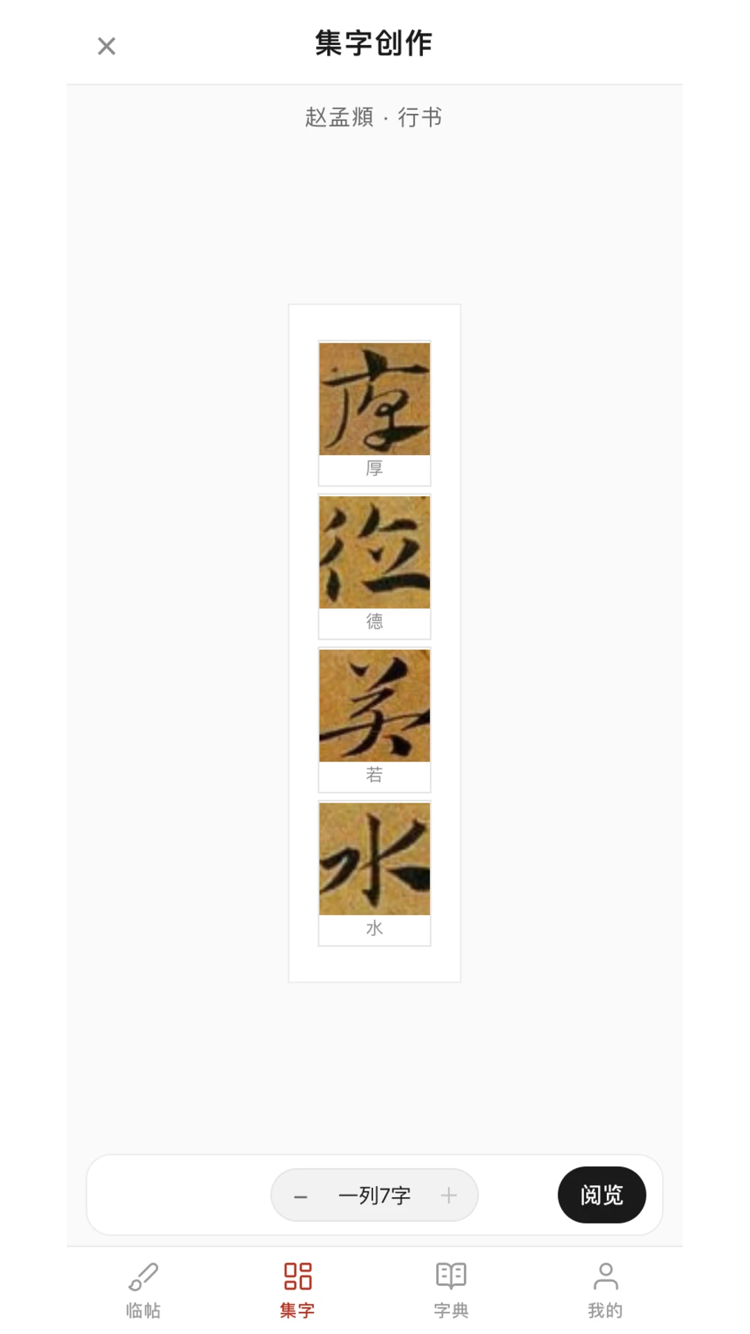����鷨1.1.0 �鷨��ġѧϰ