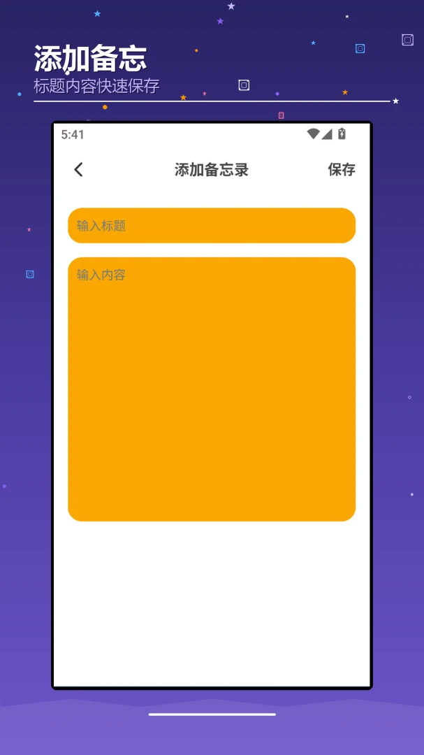 ��׿iOS(iOSģ����)1.4 �ֻ���ģ������
