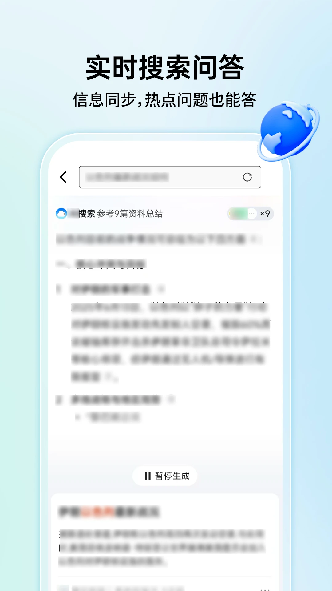 OC��������ٰ�1.1.4 ���ɼ������