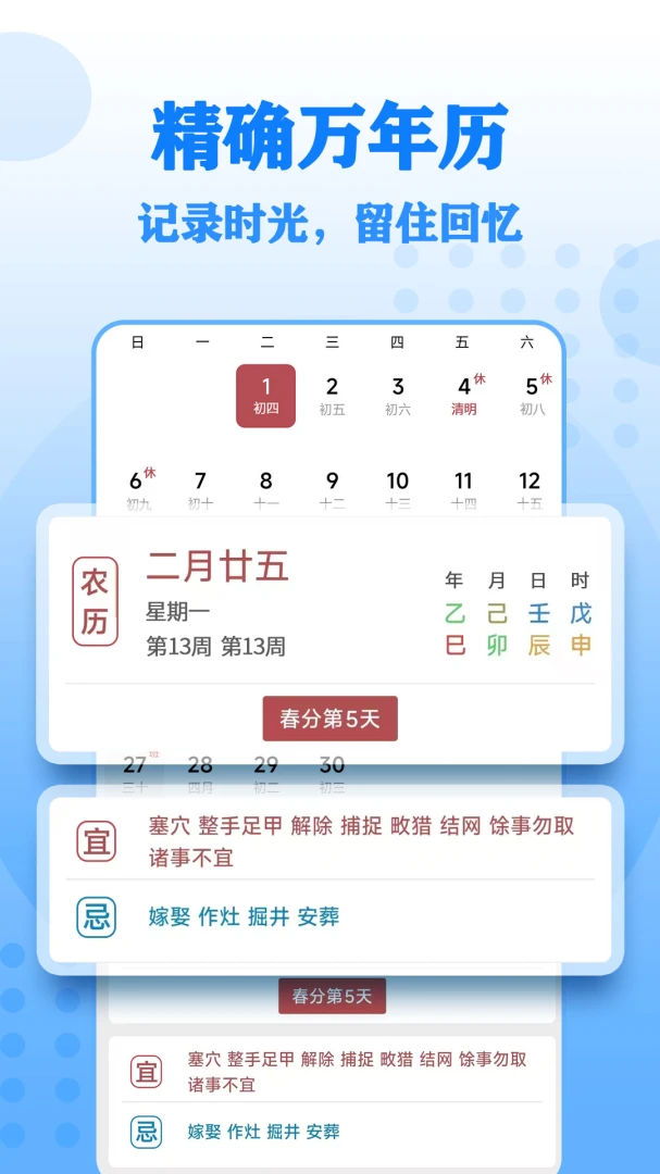 ����Ŵ����35 �������Ŵ�