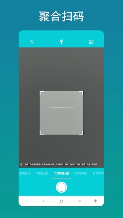 AI���������׿�� ��Ƭת��Ƶ ��������