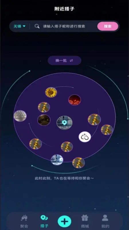 �ɱ�1.3.6 ͼƬ����