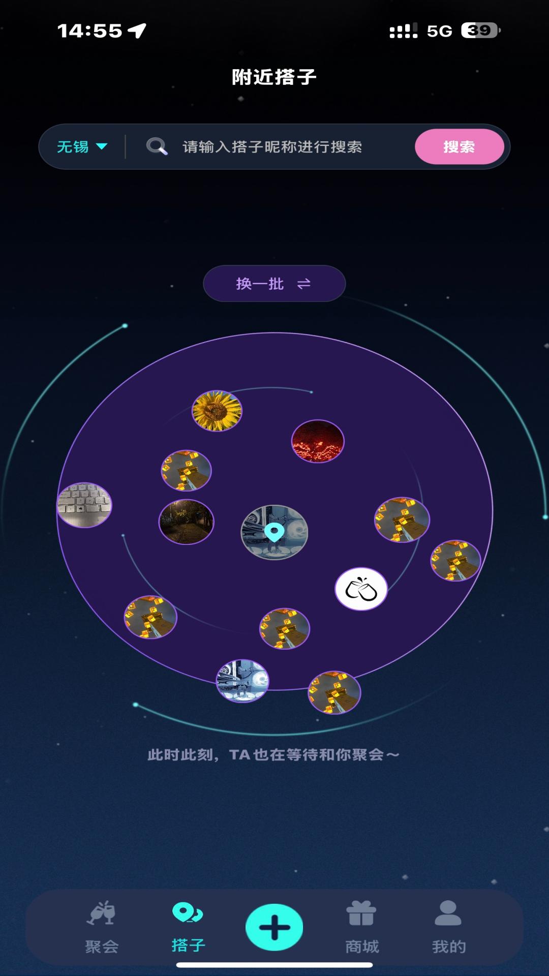 �ɱ�1.3.6 ͼƬ����