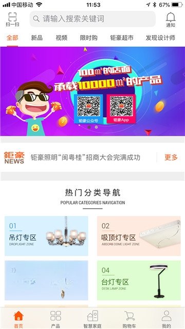 �Һ��̳�2.55 ���Ϲ���