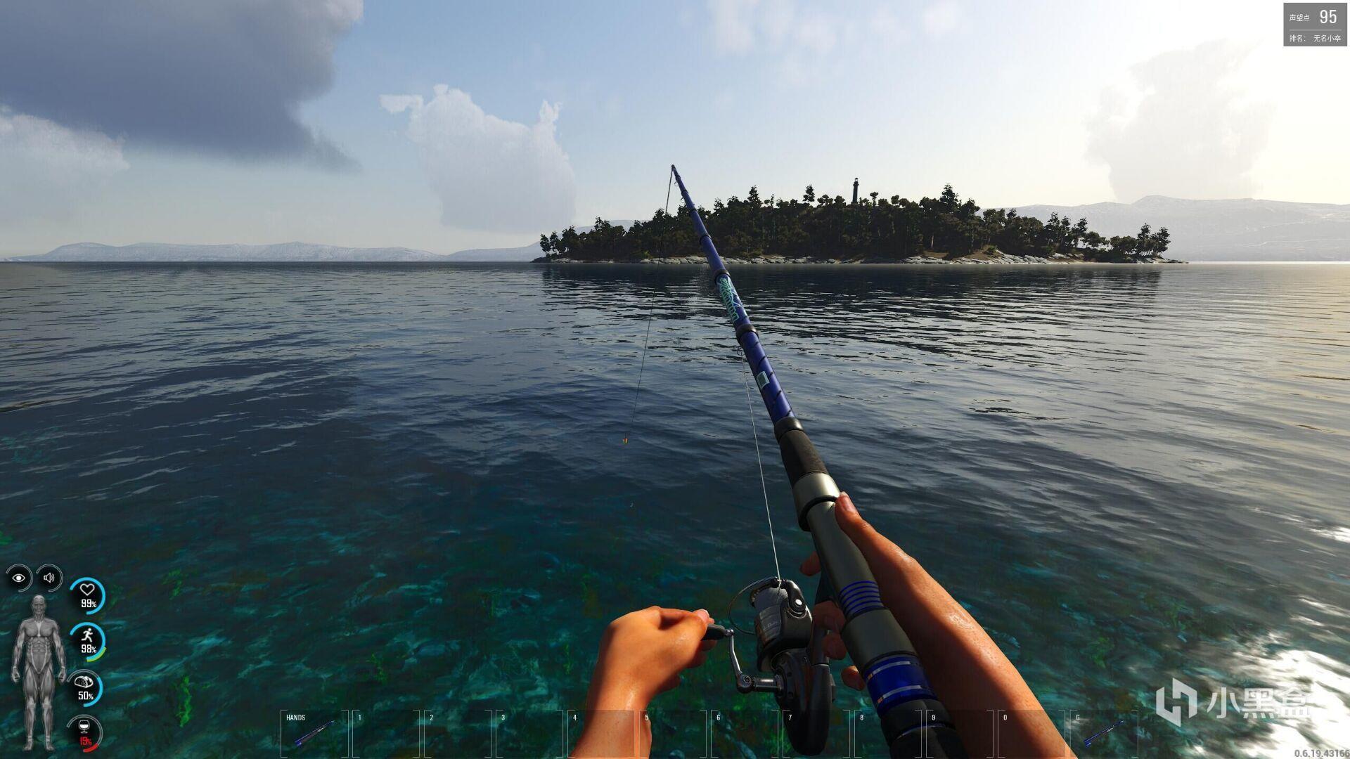 ����ȫ��How to Fish�ֻ������� ��װ�̳��벶�㼼����ͼ