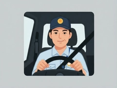 ����˾����Ƹ������Ϣ��ӵ�����