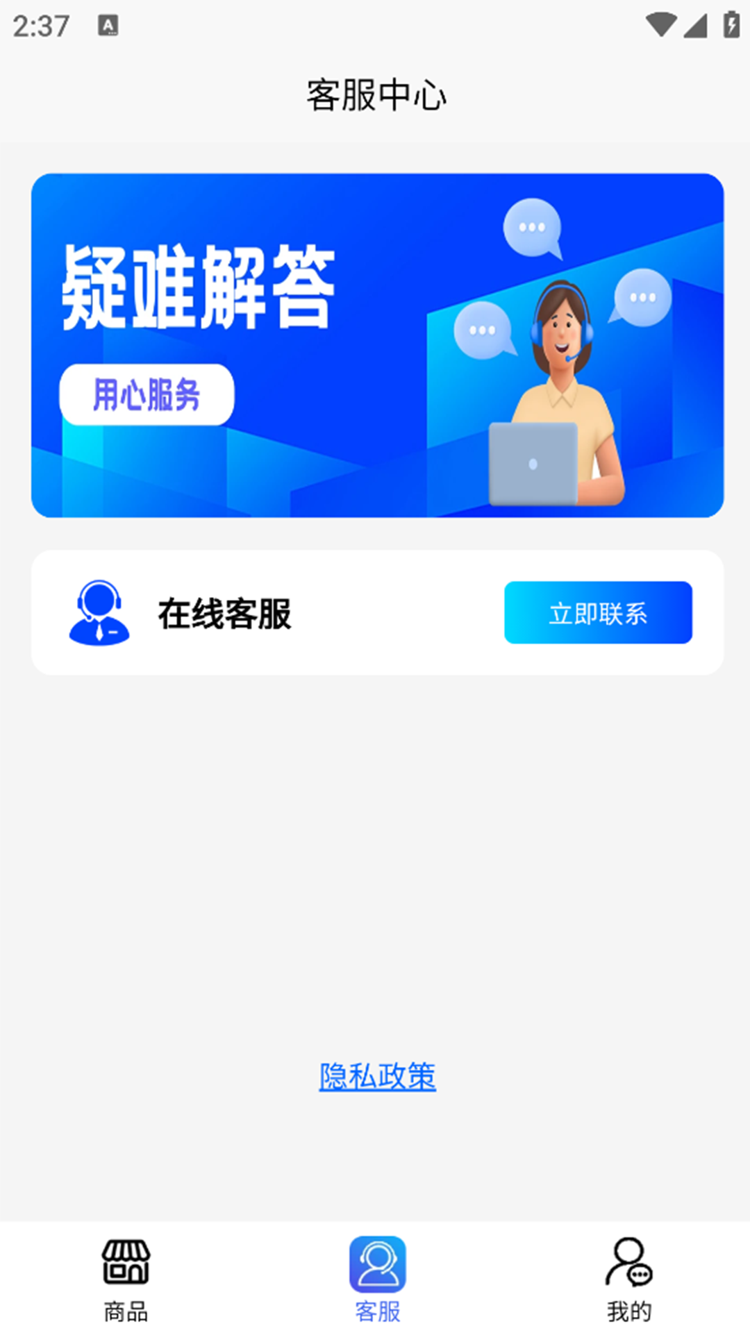 �������Կ������1.1.4 �������ֹ���