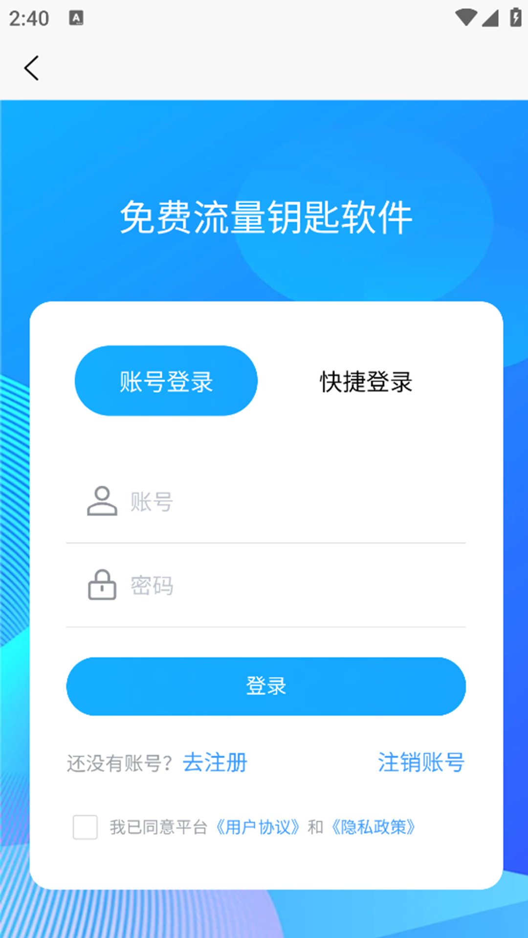 �������Կ������1.1.4 �������ֹ���
