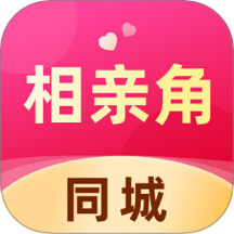 同城相亲 安卓版 界面截图