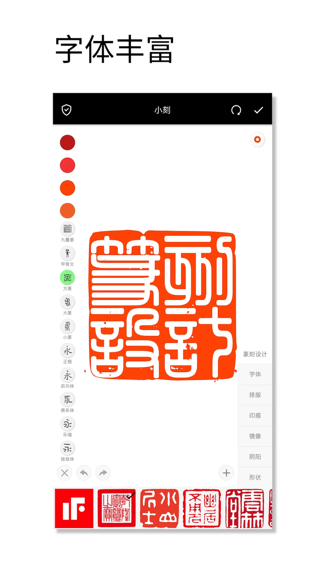 ӡ�����ʦ1.103 �ֻ�ӡ������