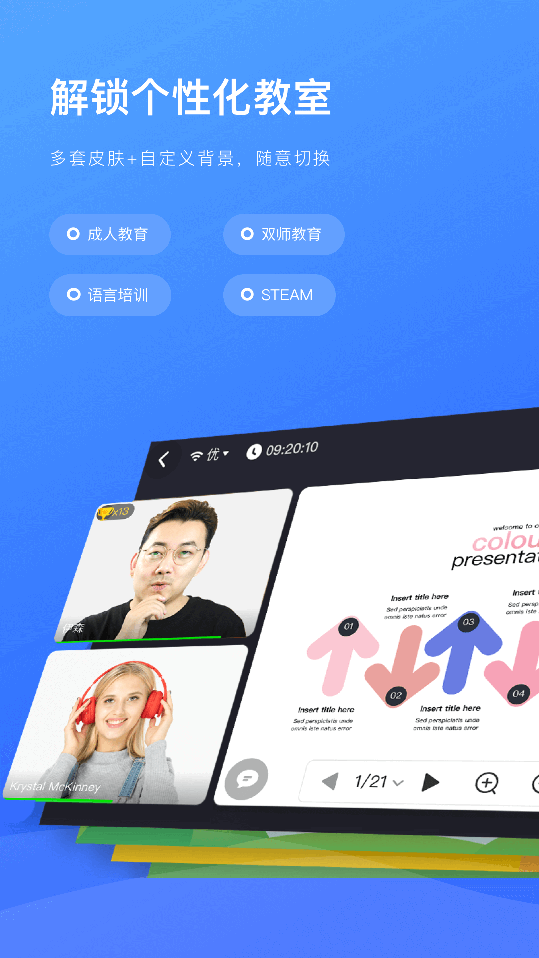 �ؿ���Plus(TalkCloud Plus)�������ðװ���μ���ʾ����