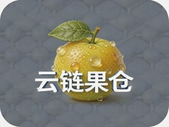 ��������ֱ������ˮ������ֱ��