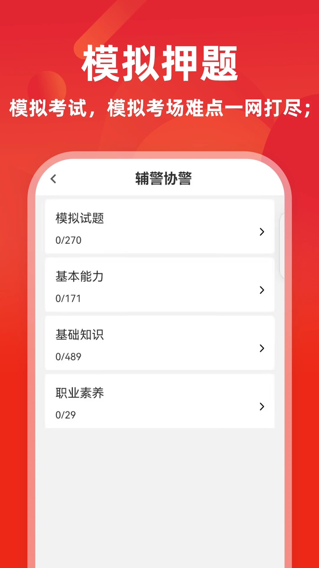 ����ţ���18.1.4 ��������ˢ��