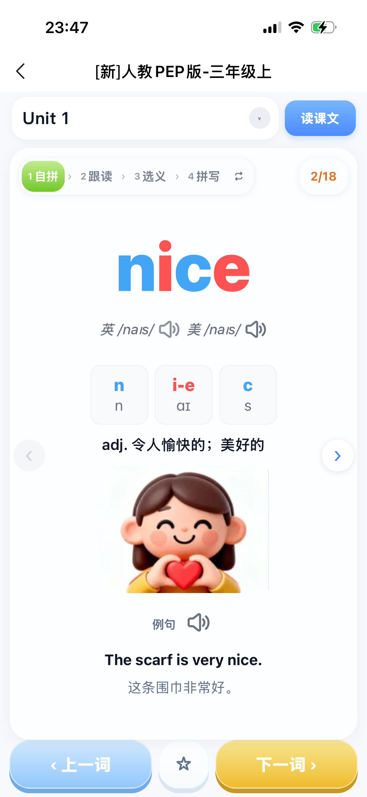 �������ﳡ���Ի���ϰ����չʾ��ͼ