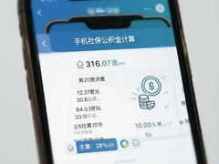 �ֻ��籣�����������һ������