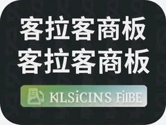 �������̳���Ʒ����ͼ۹�