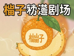 ���Ӷ����糡���߹ۿ�ȫ����Ѹ������