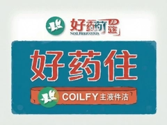 ��ҩʦ����ҩ��ٷ���Ʒ��ҩƽ̨