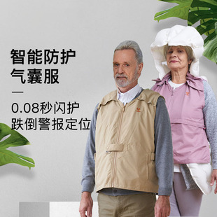 �ŵû�(U-DHOO)���˷�ˤ���״���Ч�����ճ�ʹ�ó���