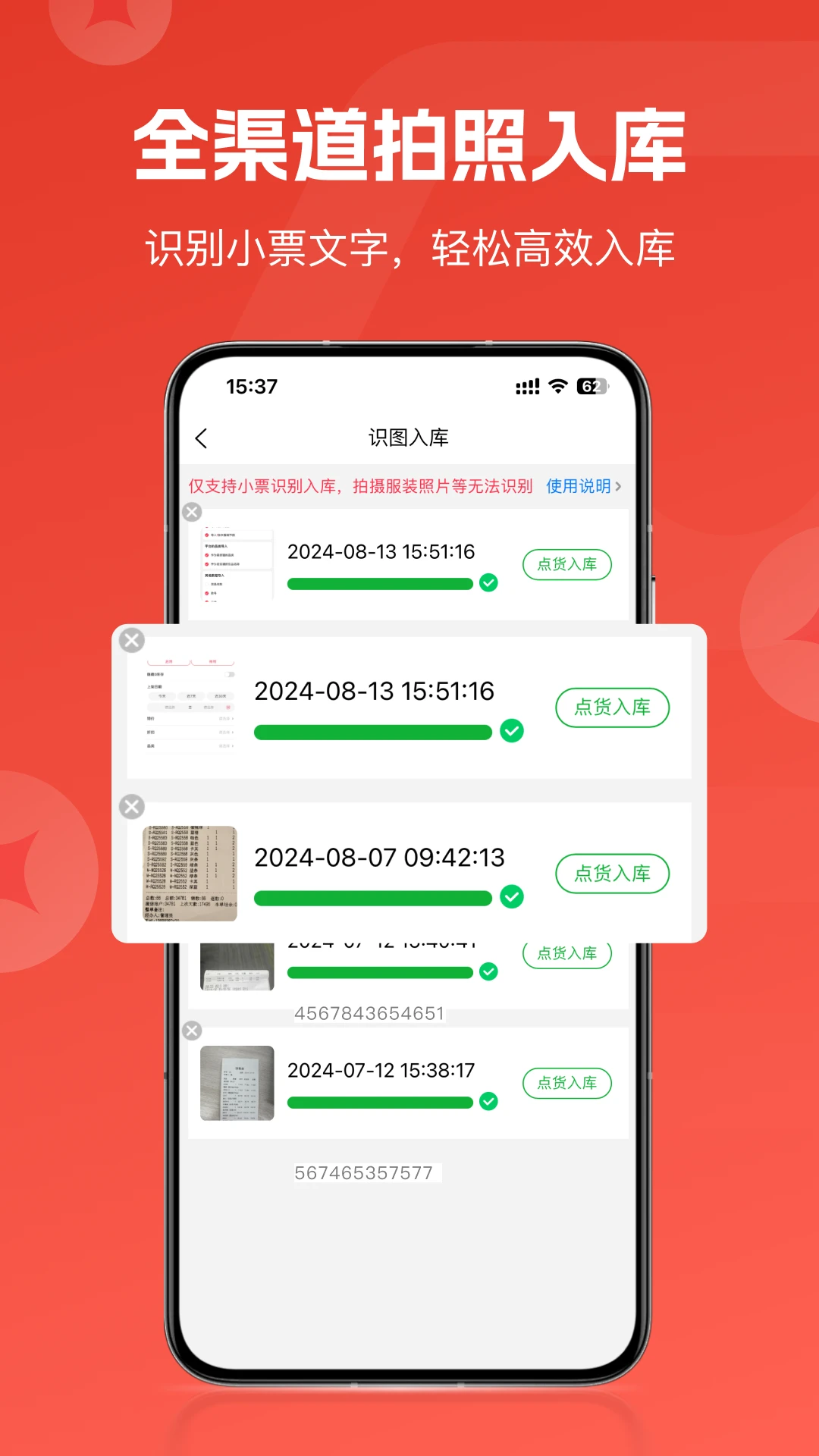 ����è1.47.1 ���������