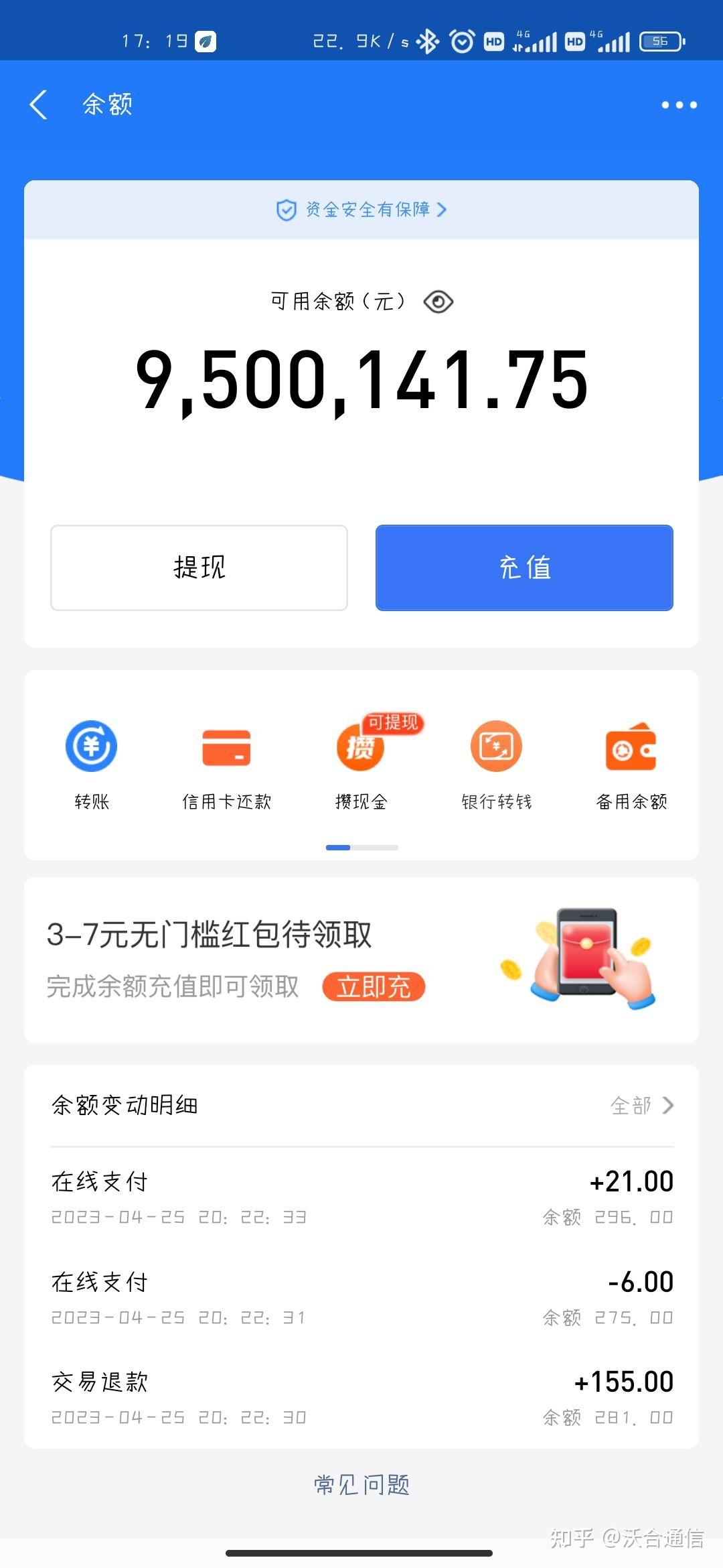 ���������-Pro ���ֵ��˽�ͼ ֧������¼ �û�ʵ��