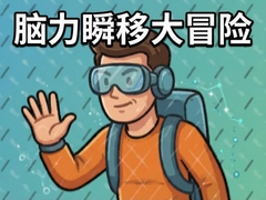 ����˲�ƴ�ð����ս��Ŀռ�����������
