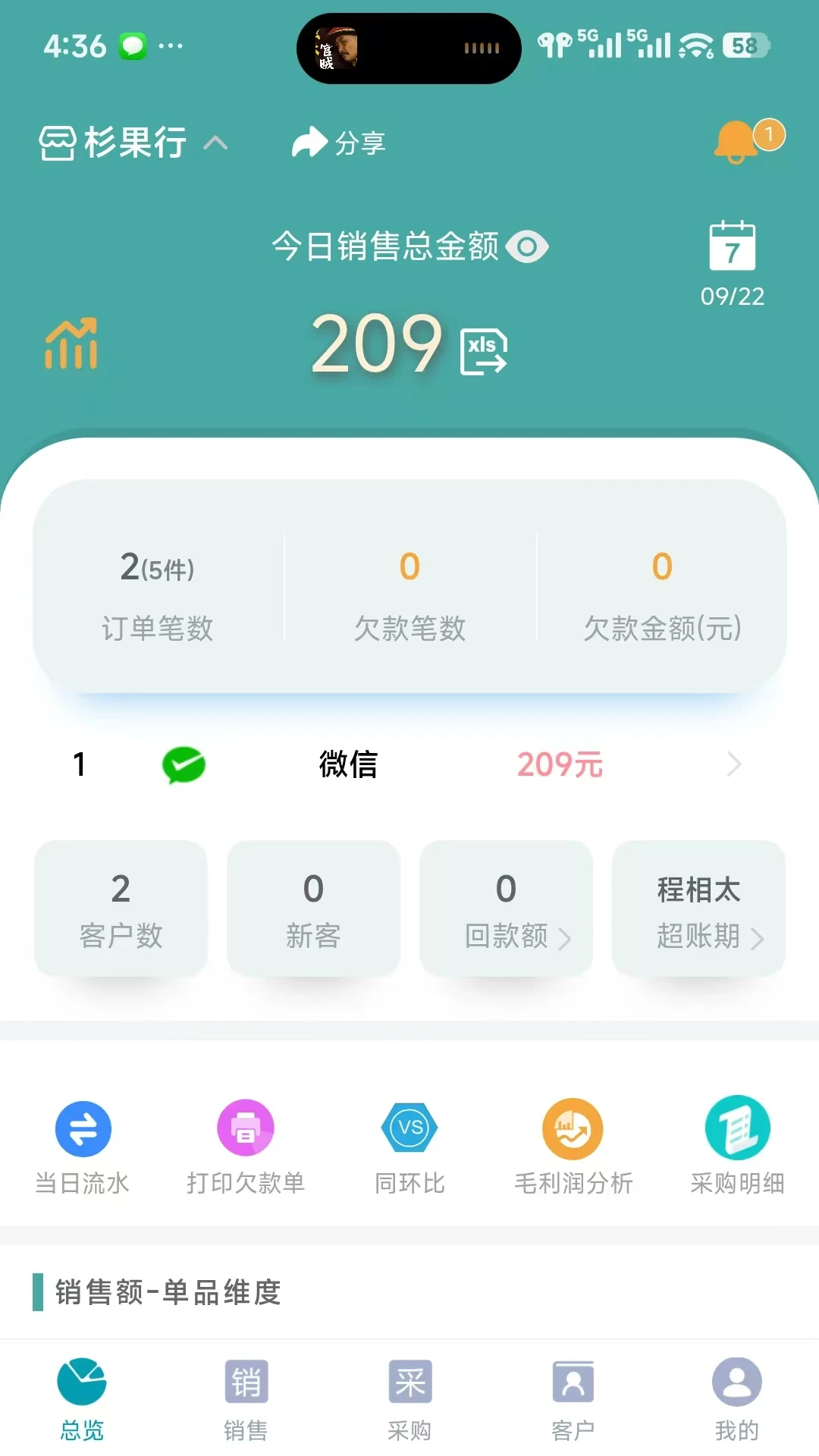 ����֪���1.2.60725 ֪ʶ��������
