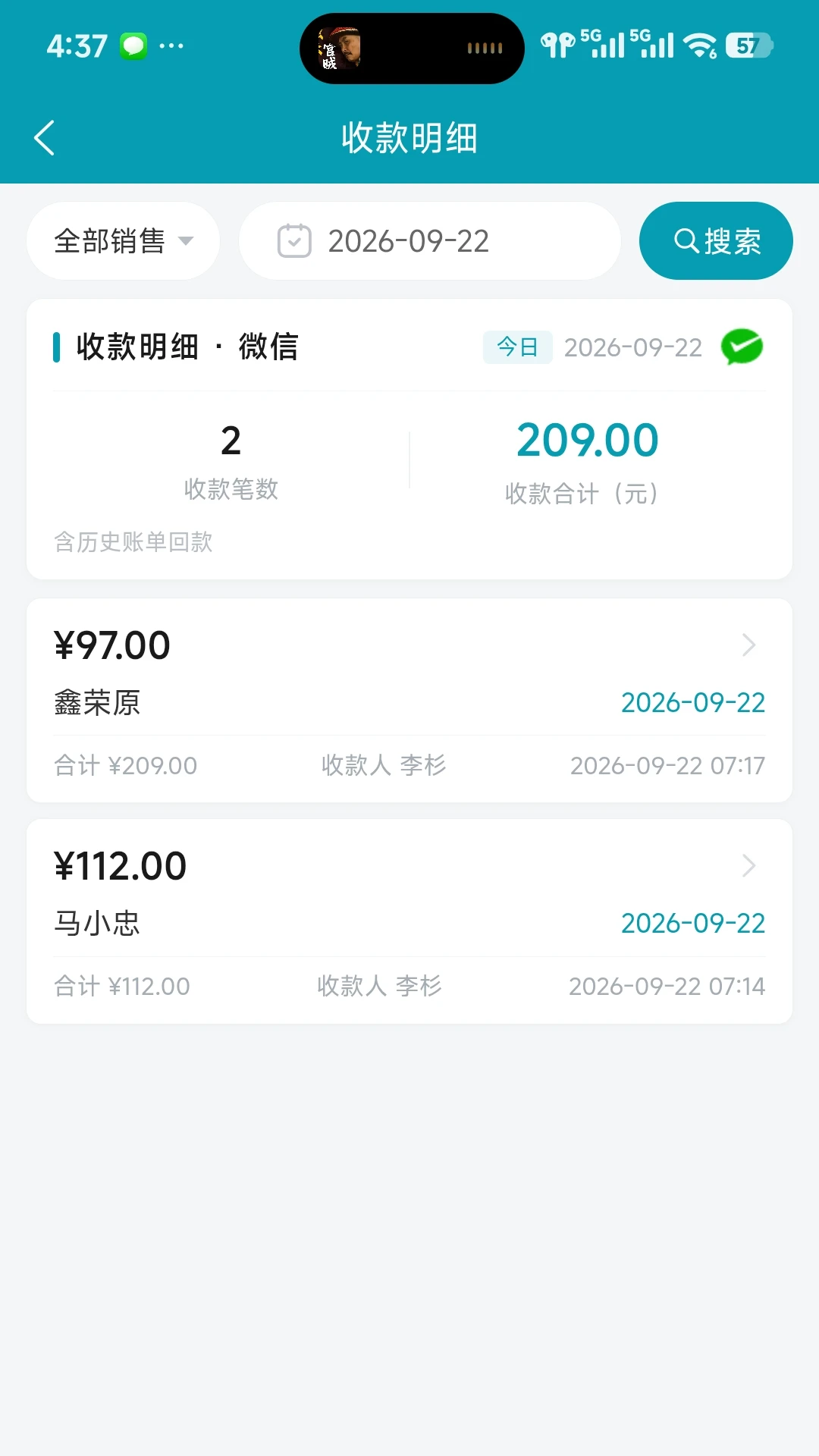 ����֪���1.2.60725 ֪ʶ��������