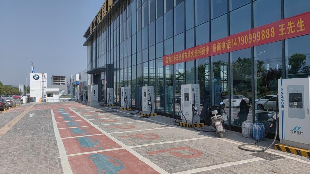 ���ճ任�� ����վʵ�� ���⳵�������