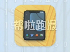 �����������°����ذ�װ�������������