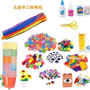 СС���⹤����ͯ�ֹ�DIY���ϰ����ϸ�ڰ�ȫ����