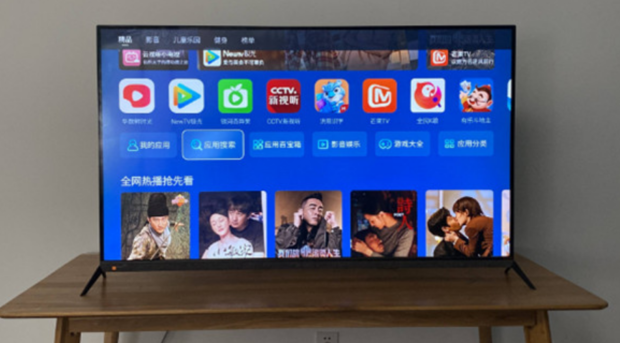 TV���Ӹ���ֱ��������װ���� U�̰�װֱ��apk